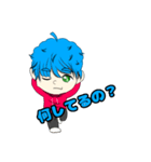 solaスタ（個別スタンプ：2）