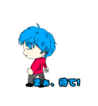 solaスタ（個別スタンプ：3）