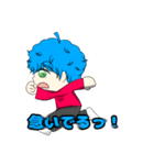solaスタ（個別スタンプ：5）