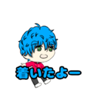 solaスタ（個別スタンプ：6）