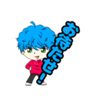 solaスタ（個別スタンプ：7）