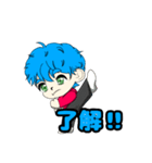 solaスタ（個別スタンプ：10）
