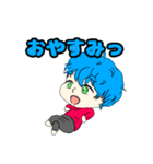 solaスタ（個別スタンプ：11）