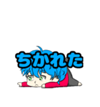 solaスタ（個別スタンプ：12）