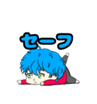 solaスタ（個別スタンプ：13）