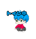 solaスタ（個別スタンプ：15）