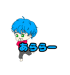 solaスタ（個別スタンプ：16）