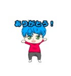 solaスタ（個別スタンプ：20）