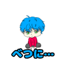 solaスタ（個別スタンプ：21）