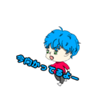 solaスタ（個別スタンプ：23）