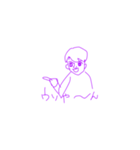 恋かな。（個別スタンプ：6）