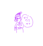 恋かな。（個別スタンプ：11）