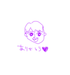 恋かな。（個別スタンプ：16）