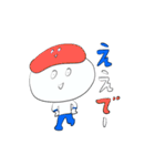 ぽっちゃ君（個別スタンプ：10）