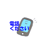 シンプルで見やすいイラストたち（個別スタンプ：30）