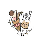 めしねこくん（個別スタンプ：6）