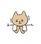 めしねこくん（個別スタンプ：24）