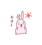 とちくるったうさぎさん（個別スタンプ：2）