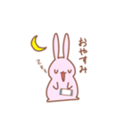とちくるったうさぎさん（個別スタンプ：3）
