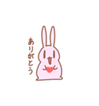 とちくるったうさぎさん（個別スタンプ：4）