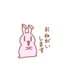 とちくるったうさぎさん（個別スタンプ：6）