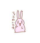 とちくるったうさぎさん（個別スタンプ：7）