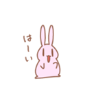とちくるったうさぎさん（個別スタンプ：8）