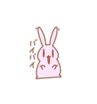 とちくるったうさぎさん（個別スタンプ：10）