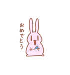 とちくるったうさぎさん（個別スタンプ：12）