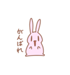 とちくるったうさぎさん（個別スタンプ：15）