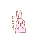 とちくるったうさぎさん（個別スタンプ：16）
