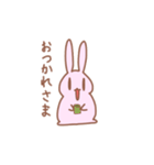 とちくるったうさぎさん（個別スタンプ：17）
