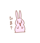 とちくるったうさぎさん（個別スタンプ：18）