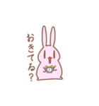 とちくるったうさぎさん（個別スタンプ：19）
