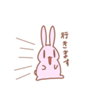 とちくるったうさぎさん（個別スタンプ：21）