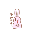 とちくるったうさぎさん（個別スタンプ：22）