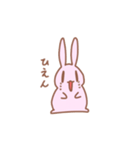 とちくるったうさぎさん（個別スタンプ：27）