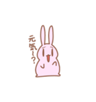 とちくるったうさぎさん（個別スタンプ：33）