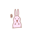 とちくるったうさぎさん（個別スタンプ：34）