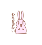 とちくるったうさぎさん（個別スタンプ：36）