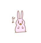 とちくるったうさぎさん（個別スタンプ：39）
