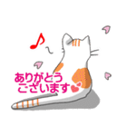 プレアデス館 ALL猫ありがとうございます（個別スタンプ：10）