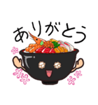 丼物ズ（個別スタンプ：1）