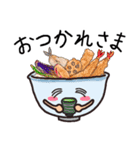 丼物ズ（個別スタンプ：4）