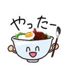 丼物ズ（個別スタンプ：6）