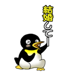 ぺんぎんわーるど その1（日常会話用）（個別スタンプ：26）