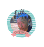 認知スタンプ総集編（個別スタンプ：2）