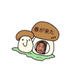 認知スタンプ総集編（個別スタンプ：9）