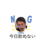 認知スタンプ総集編（個別スタンプ：11）
