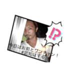 認知スタンプ総集編（個別スタンプ：13）
